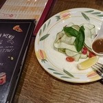 ロジック - ズッキーニのサラダ