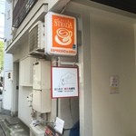 CAFFE STRADA - 表の看板