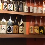 揚鶏屋　伊予 - 