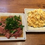 揚鶏屋　伊予 - 