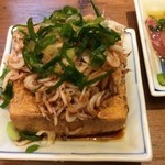 揚鶏屋　伊予 - 