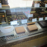 Gerard Mendis Chocolatier - 