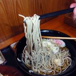 Nama Soba No Marujuu - 