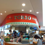 ＴＯＫＩＯ - 