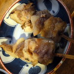 宇ち多゛ - アブラ塩