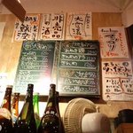 おらい - おらい