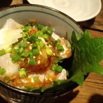 おらい - エンガワ