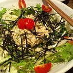 おらい - ツナサラダ