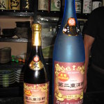 とり天職人わたる - 「第二東洋軒　北浜店」　オリジナルの芋焼酎は飲みやすいです♪