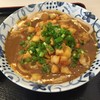 自家製麺 うど吉 所沢店