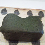 オヤツヤ ユー - 濃いグリーンの抹茶のガトーショコラ（2016/4）