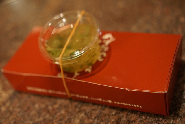 Takoyaki Juhachiban Yunibasaru Shitewokutm Osaka Ten photo 3