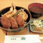 若 - 天カツ丼