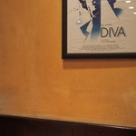 ディーバ - 