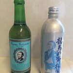 末廣屋 - 龍馬ビール　龍馬焼酎