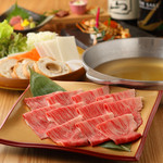 A5 rank Matsusaka beef marbled sauce shabu/suki nabe (one serving)