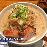 ラーメン龍の家 - 