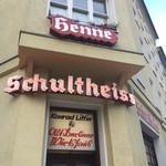 Henne - こんぬつわ。