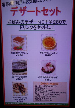 国際フォーラム楽屋口真横 By 福山麗子 パパミラノ 東京国際フォーラム店 有楽町 イタリアン 食べログ