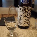 ジャニス・ウォン - 