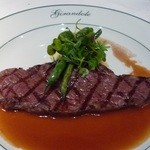 ジランドール - 肉…ニュージーランド産牛サーロインのグリル　ホースラディッシュソース　隠元豆とマッシュポテト