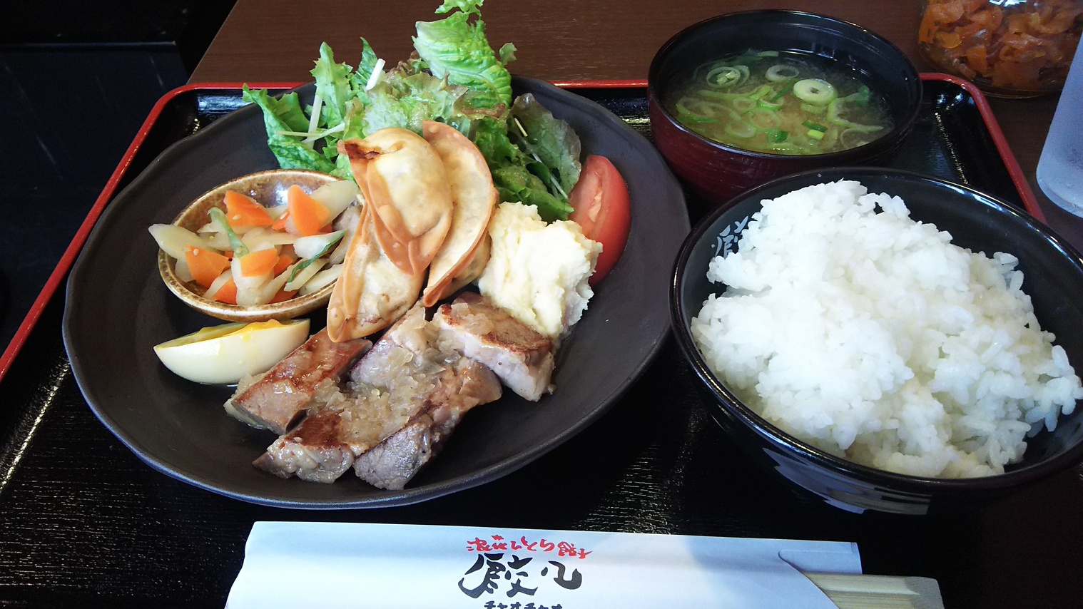 浪花ひとくち餃子 餃々 門前仲町店 name=