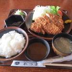 Katsuhei - 