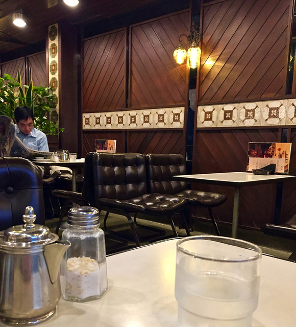 Coffee Fujio photo 4