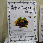 アプランティ - 