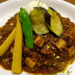 アプランティ - 5月〜6月の限定・長芋のキーマカレー930円