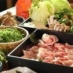 Shabushabu Hamada - 