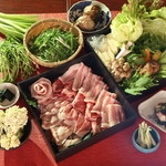 Shabushabu Hamada - 