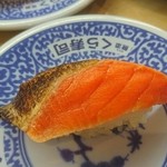 無添くら寿司 - 