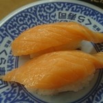 無添くら寿司 - 