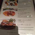 ザ・ダイナー - 