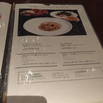 ザ・ダイナー - 