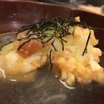 定谷 - 伊勢海老