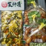 日光カステラ本舗 本店 - らっきょう漬け他 各\650