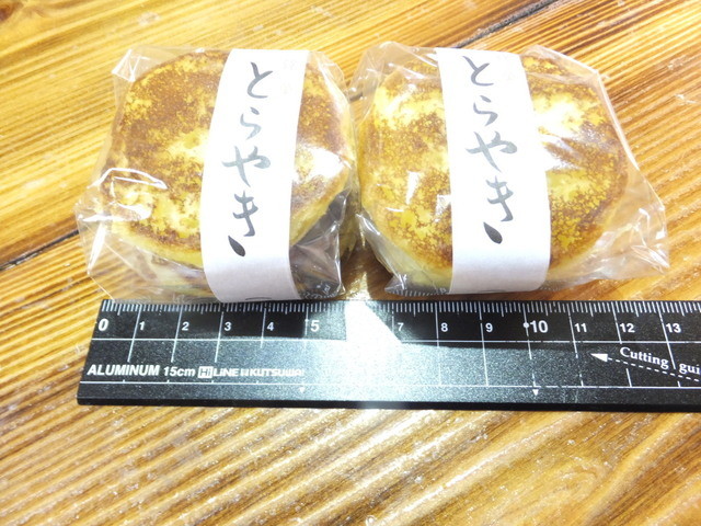 松月堂 - 八郎潟（和菓子）の写真