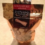 Koube Gogyofuku - ジャイアントコーン　ブラックペッパー味