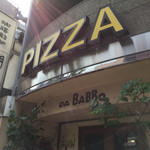 PIZZA DA BABBO - 