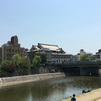 眺河　先斗町～華～ - 