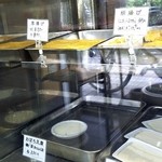 正木屋豆腐店 - ｼｮｰｹｰｽ