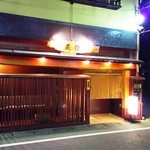 Kurari - 店舗前