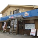 Isaburouseipan - 那珂川町松木の交差点にできた１００円パンで有名な伊三郎製ぱんさんです。 