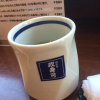 おたる政寿司 本店 - 