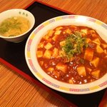 中央軒 - 麻婆丼です☆ピリッと辛い中にもミンチの旨みがぎっしり入ったおすすめの逸品です♪