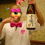 Nakashima Jouzou - スゴい昔の写真見つけた！落書きしまくって…(笑)