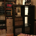 Ristorante alle Bandierine - 