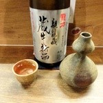 押上文庫 - 龍力「蔵出し新酒」（兵庫）